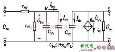 三极管高频等效电路的应用  第1张