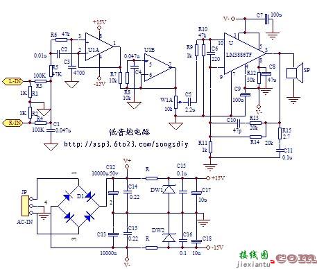 基于NE5532和LM3886制作力度十足的低音炮  第1张