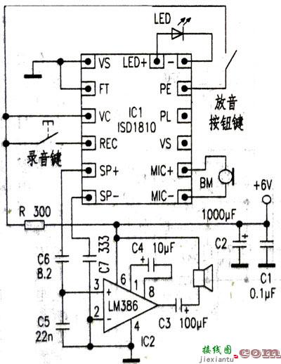 简介单片语音处理ISD1810电路  第1张