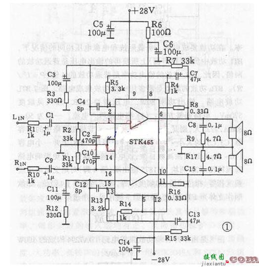 双声道音频功率放大器电路图分析  第1张