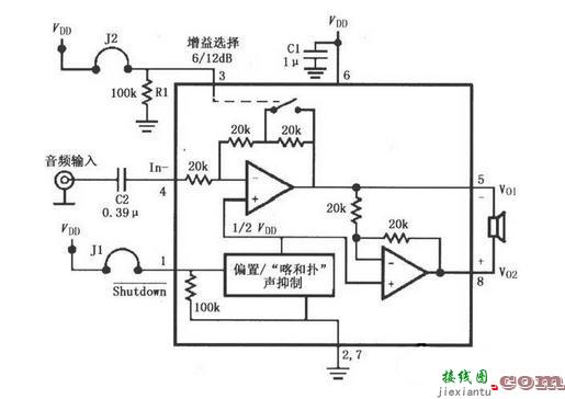 音频放大电路之精集  第3张