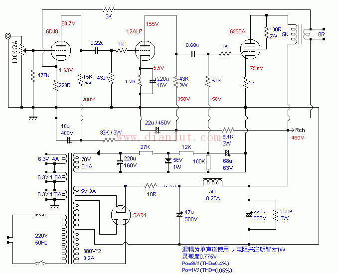 介绍6550胆机电路及6550EH推挽式电路  第2张