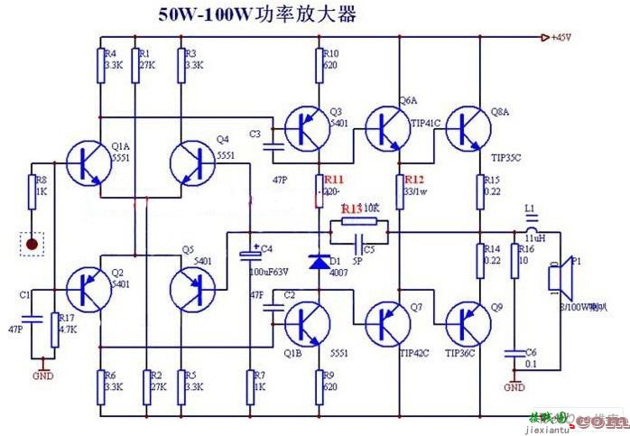 50W-100W功率放大器电路  第1张