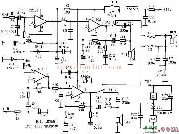 廉价的高性能音频功率放大器电路  第1张