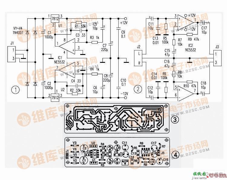 由运放制作的前置放大电路图  第1张