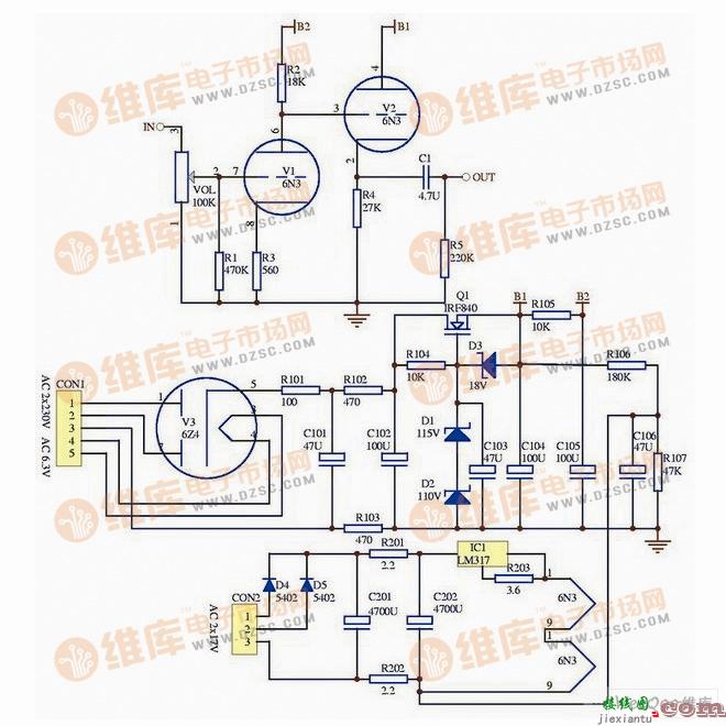 国产胆6N3前级放大器制作  第2张