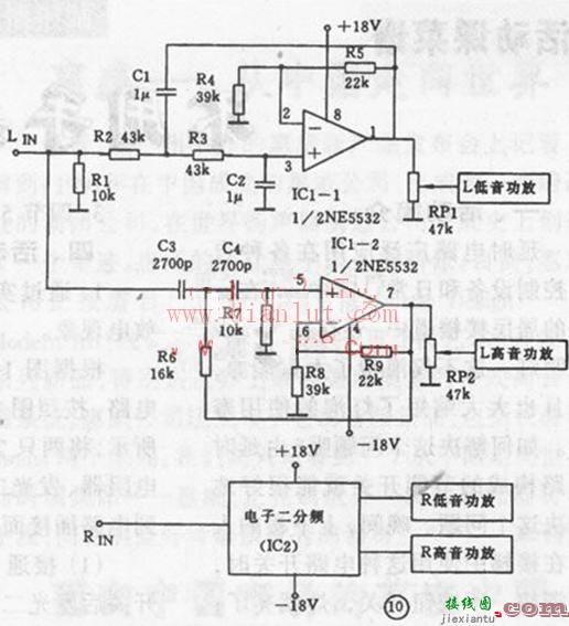 电子产品的二分频功率放大器电路  第1张