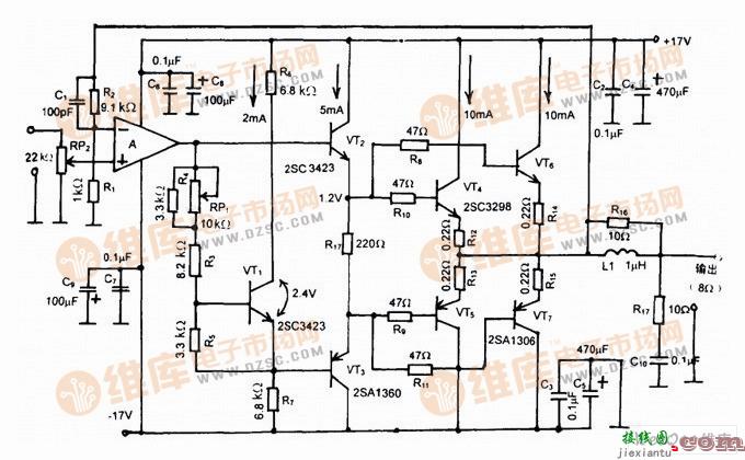 10W低失真运放推动晶体管功放制作电路图  第1张