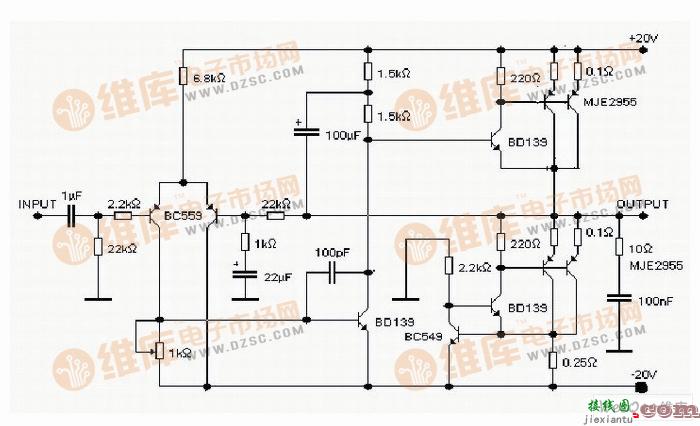 制作20W单端纯甲类功放电路图  第1张