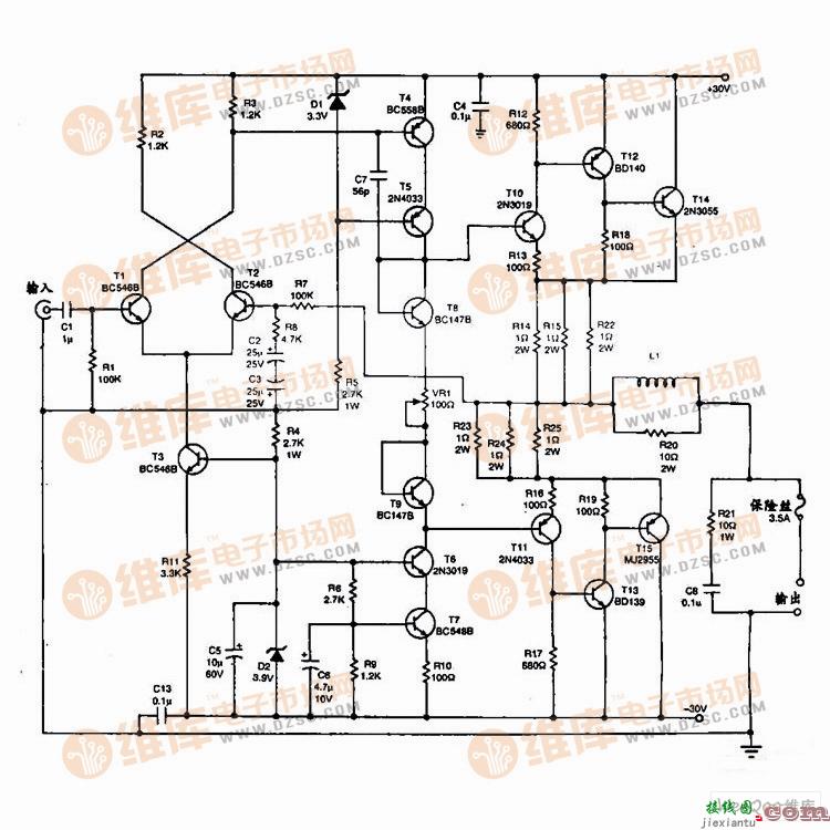 40W晶体管Hi-Fi功率放大器制作  第1张