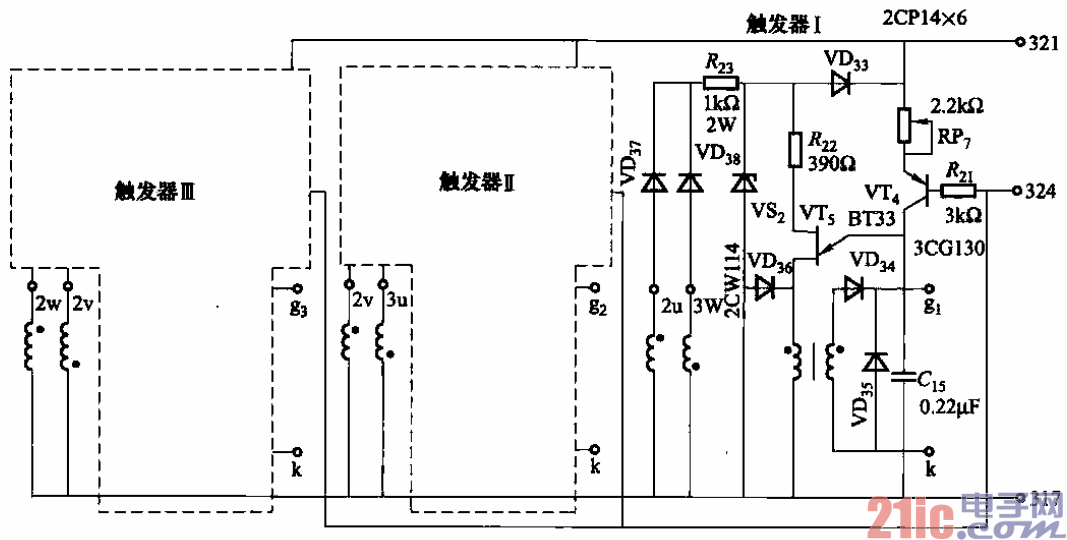 KZS10系列的触发电路  第1张