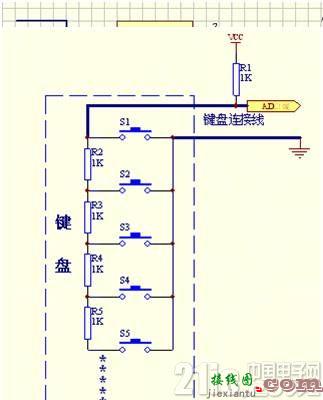 单片机的按键消抖与几种按键电路  第6张