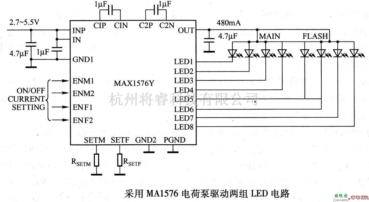 LED电路中的采用MA1576电荷泵驱动两组LED电路  第1张