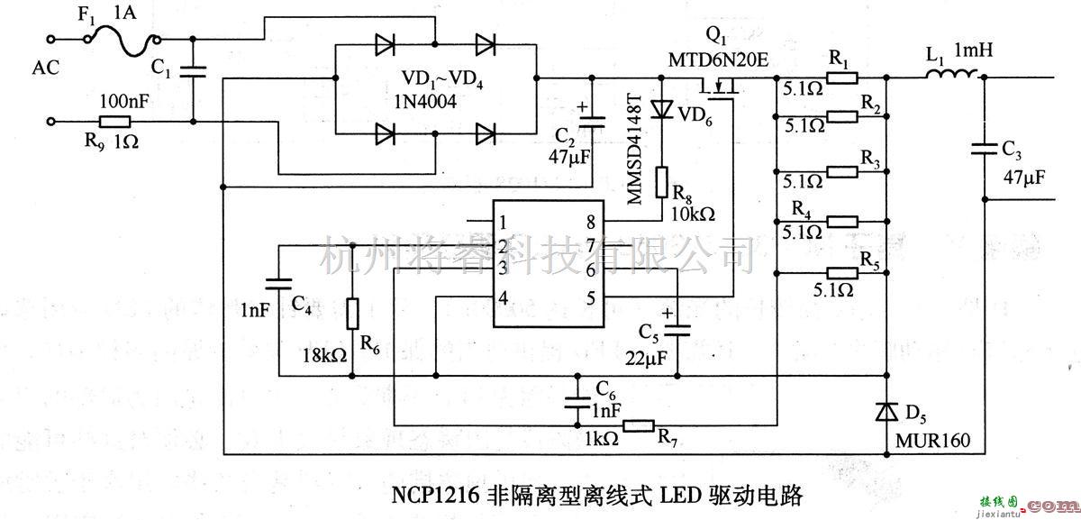 LED电路中的NCP1216非隔离型离线式LED驱动电路  第1张