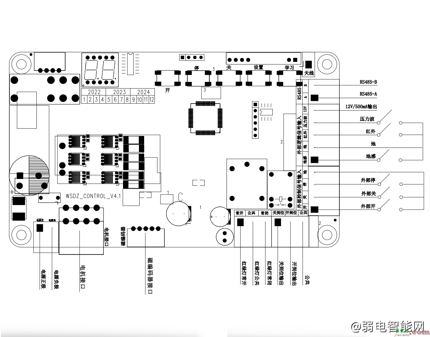 百胜DZ108高速道闸的接线图和遥控器怎么对码？  第1张