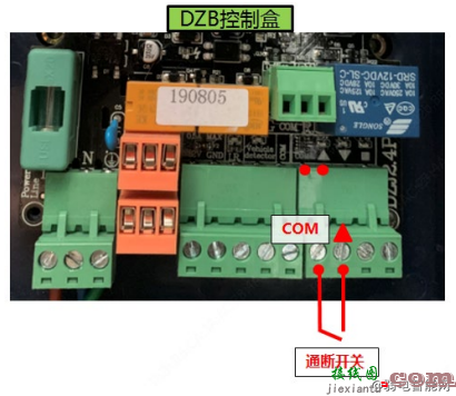 宇视DZB出入口道闸接线图说明  第5张