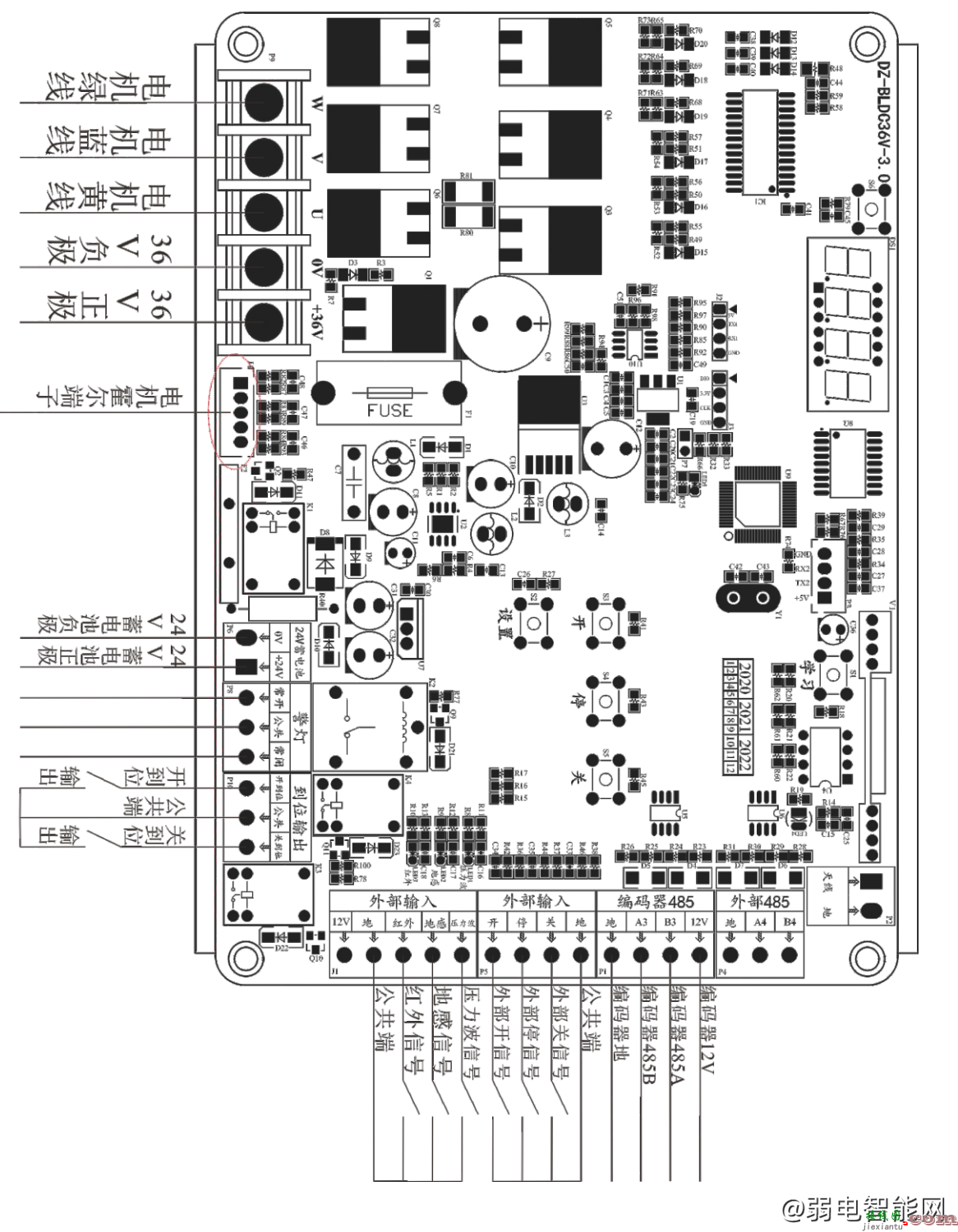 百胜智能VL38、VL40、VL61、VL62车牌识别安装接线图及安装调试说明  第1张