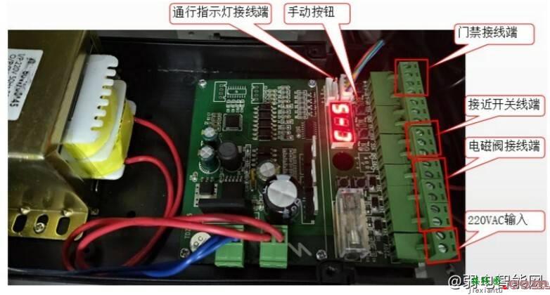 宇视EL系列S801、S802、S601、B501、B602、B803速通门闸机接线图指导说明  第4张