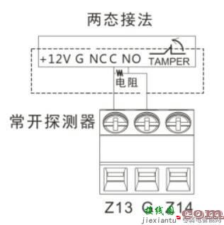 大华报警主机连接报警探测器接线图  第1张