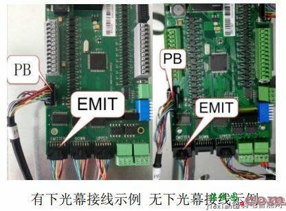 宇视QEL系列FG8222闸机接线图指导说明  第5张