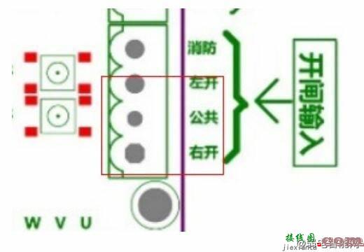 宇视QEL系列FG8301闸机接线图  第5张