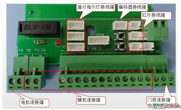 宇视DEL-511三辊闸、DEL-611翼闸速通门接线图接线教程  第6张