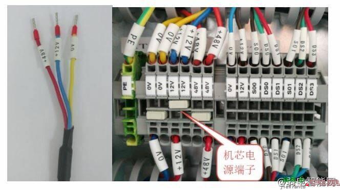 宇视QEL系列FG6221闸机接线图  第3张