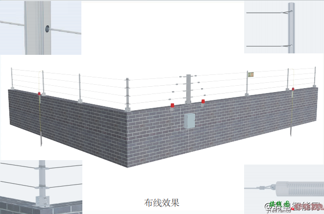 海康威视张力围栏安装方法图解大全  第7张