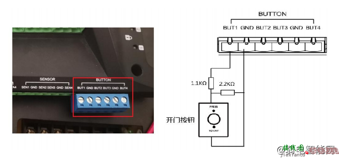 海康威视DS-K27M0X门禁控制器连接磁力锁、门磁、开门按钮、消防信号、读卡器的接线图接线方法  第4张