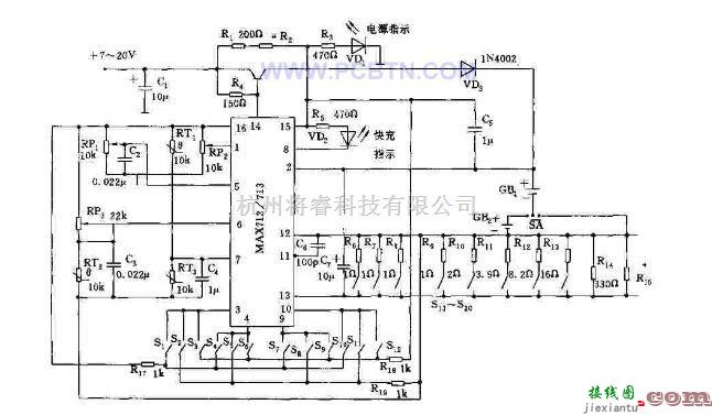 电源电路中的智能型蓄电池快速充电器  第1张