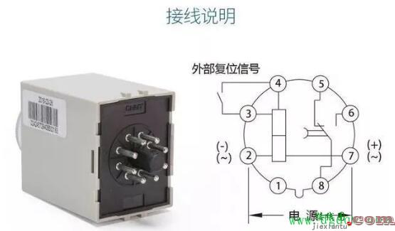 时间继电器在实际电路中的应用与接线方法  第3张