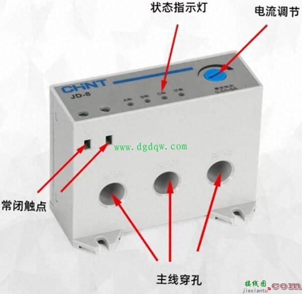 电机综合保护器接线实物图  第1张