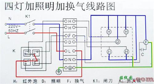 浴霸的五根线怎么接 集成吊顶浴霸接线攻略  第3张