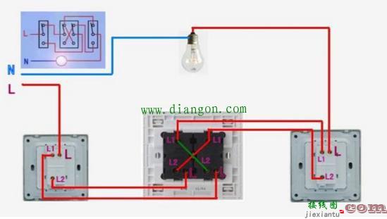 双控三控四控开关接线方法 有图有说明更容易理解  第6张