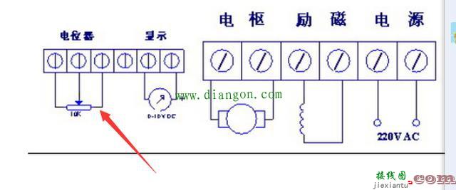 电位器三个引脚怎么接?电位器怎么接线?三脚电位器接法图解  第3张