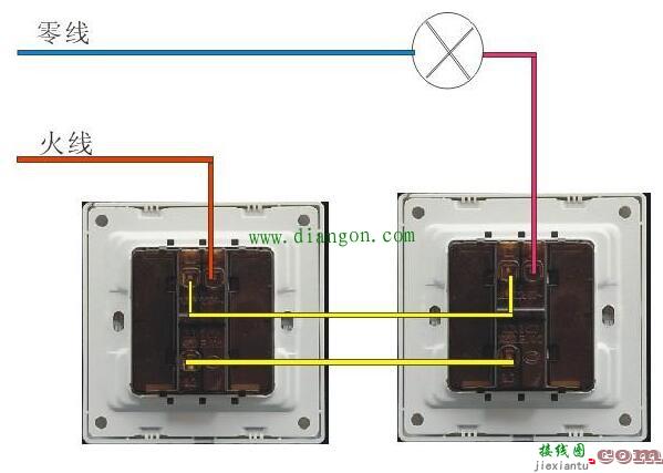双控开关接线柱接线方法图解  第1张