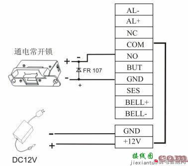 ZKTeco中控智慧SCR100门禁一体机怎么接线？  第4张