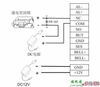 ZKTeco中控智慧SCR100门禁一体机怎么接线？  第5张