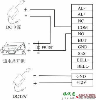 ZKTeco中控智慧SCR100门禁一体机怎么接线？  第6张