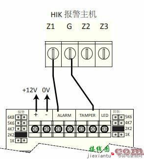 海康威视数字被动红外探测器怎么接线？  第6张