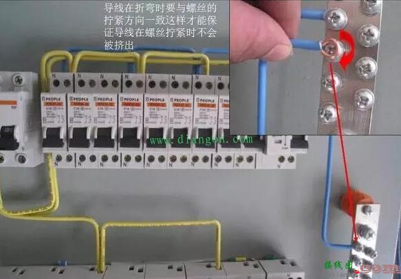 电气安装接线注意事项  第3张