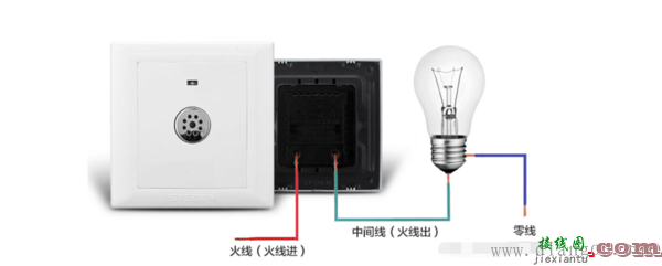 罗格朗声控开关接线图  第1张