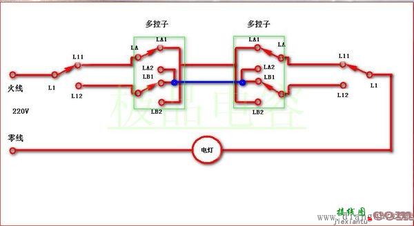 双联四控开关怎么接线  第1张