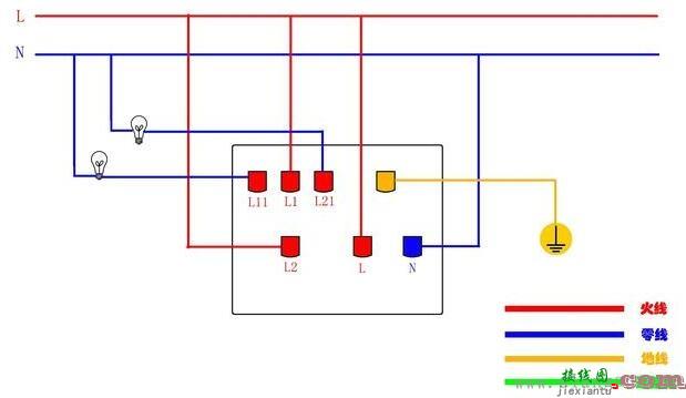 家装电工不求人:开关插座接线图大全  第6张