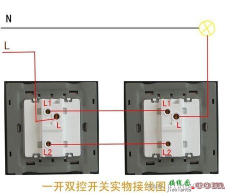 单联双控开关原理和接线图  第2张