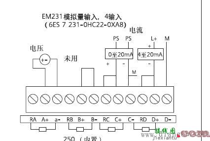 西门子EM231模拟量输入模块接线图  第1张