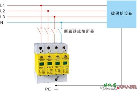 浪涌保护器接线图  第6张