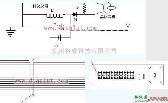 基础电路中的用计算机排线制作的矿石收音机简易电路  第2张