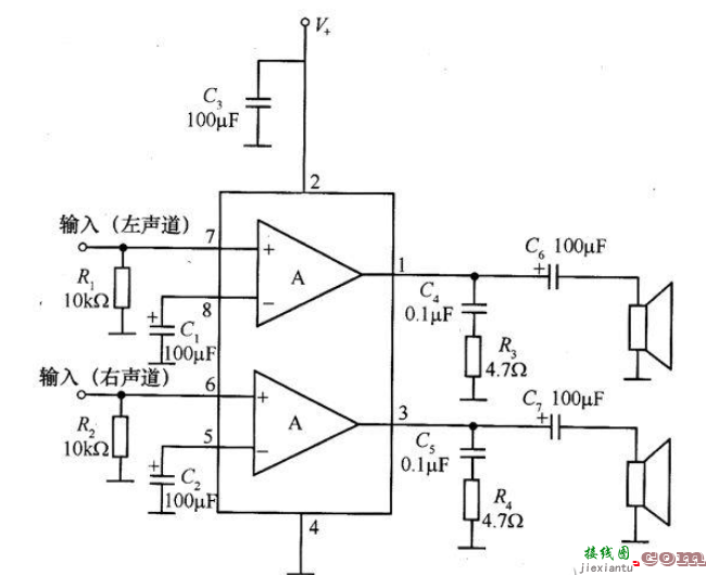 tda2822功放电路图，感兴趣的来了解下  第1张