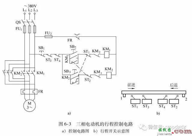 珍藏的50张实用电路图，看懂这些就够了  第3张